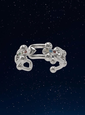 VSCH爱心系列马蹄爱心彩钻戒指