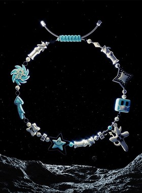 【PSY.P联名】VSCH LUCKY STAR CH-02 步步高升面包幸运星项链