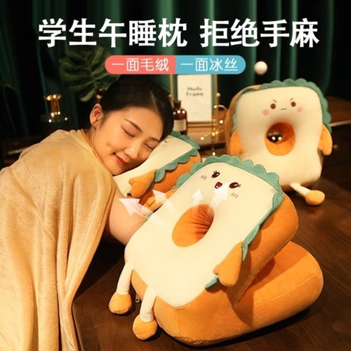 中小学生记忆棉孩子午觉枕学前班儿童抱枕睡觉专用小学生午睡枕S