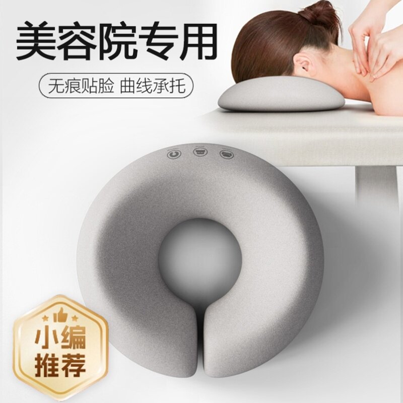 美容枕头不压脸理疗趴枕俯头枕护脸垫洞口推拿爬枕按摩床洞脸垫S