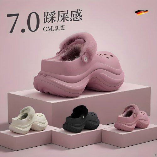 EVA加绒保暖厚底洞洞鞋女款