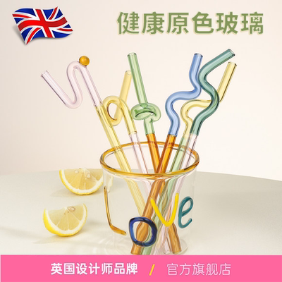 食品级彩色】优雅吸管耐高温弯头