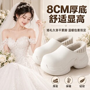 配婚纱专用增高鞋8cm厚冬不累脚白色结婚鞋子新娘鞋平时可穿防水F