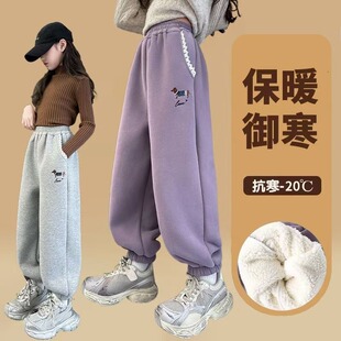 女童加绒裤子冬装中大童加厚一条过冬卫裤儿童初中生羊驼绒运动裤