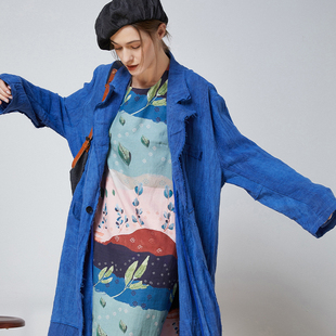 蓝色质感毛边拼接石墨洗亚麻风衣长款女夏季防晒外套薄款褶皱文艺