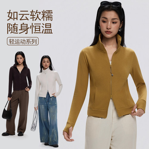 秋冬软糯修身立领拉链女士开衫