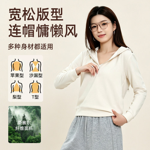休闲半拉链连帽女卫衣日常通勤
