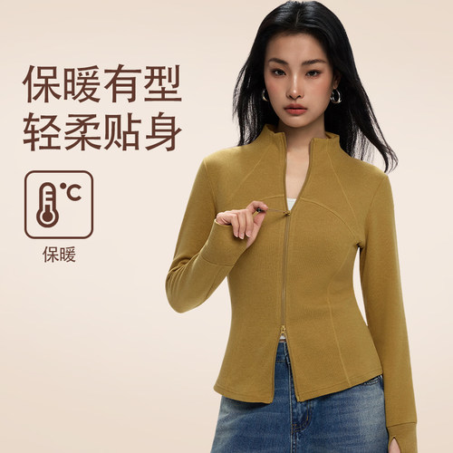 德绒修身拉链保暖立领短款外套女