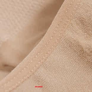 body amincissant MIYBORA en nylon - Ref 675864 Image 3