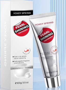 到手5支！英国进口郁肌泉YOKEY SPRING珍珠亮白牙膏去渍抗牙结石