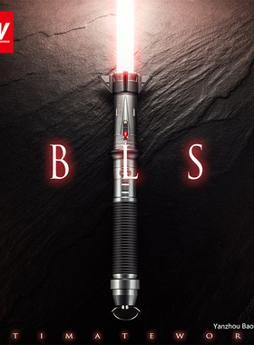 双11UW首发BLS 适配UW2.5/PF2.2通用内胆像素刃激光剑COS