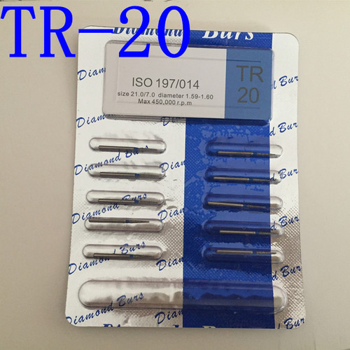 牙科车针高速手机专用车针正品荣卓RZ3S金钢沙车针TR-20
