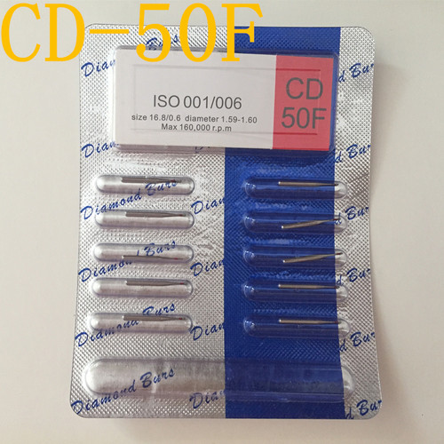 牙科齿科牙椅综合机高速二孔四孔手机车针儿童车针手机车针CD-50F