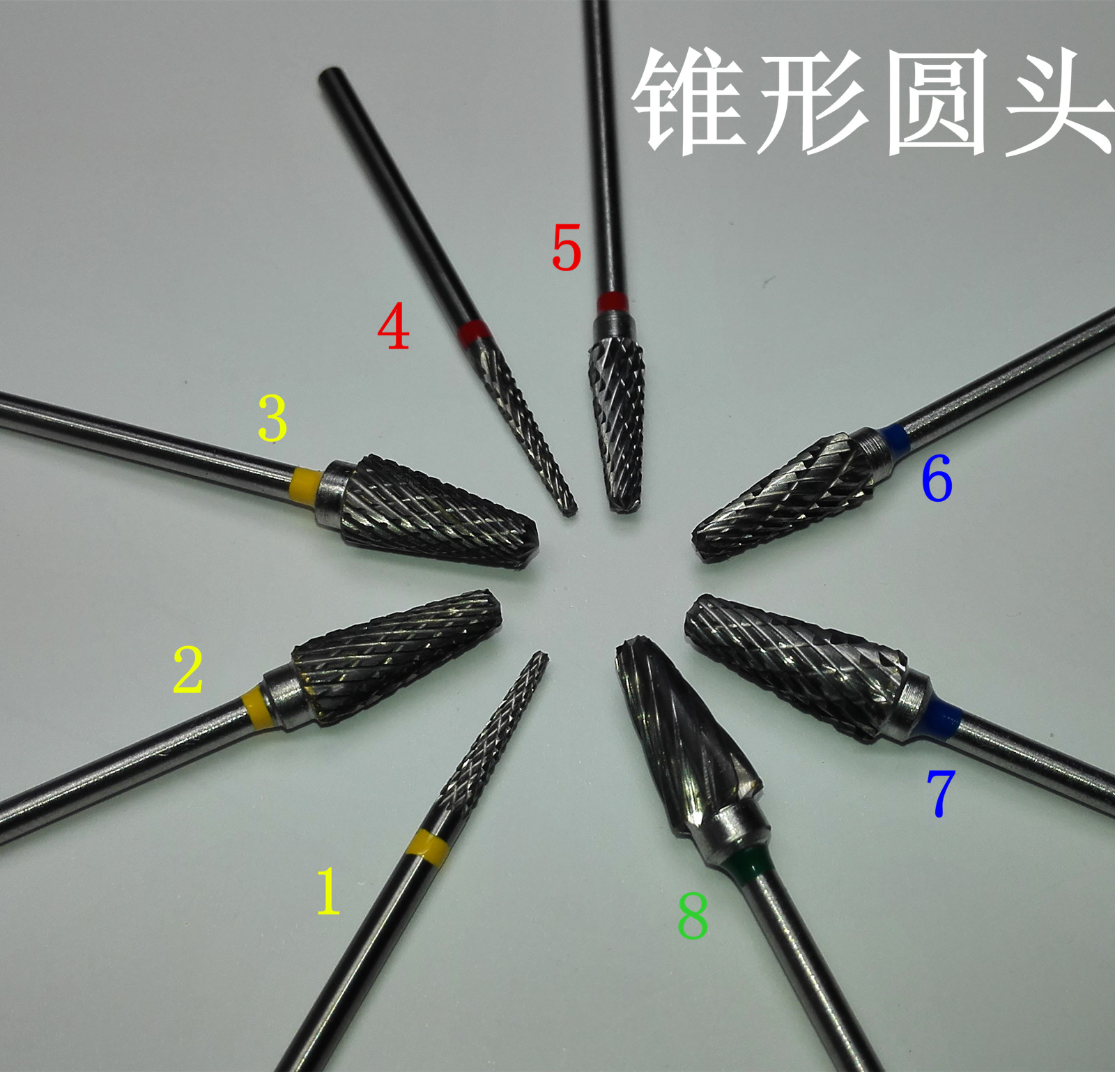 锥形圆头钨钢磨头牙科低速磨头技工打磨磨头 口腔齿科南韩打磨机图片