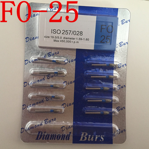 牙科材料齿科配件口腔科专用高速手机车针3S车针火焰FO-25