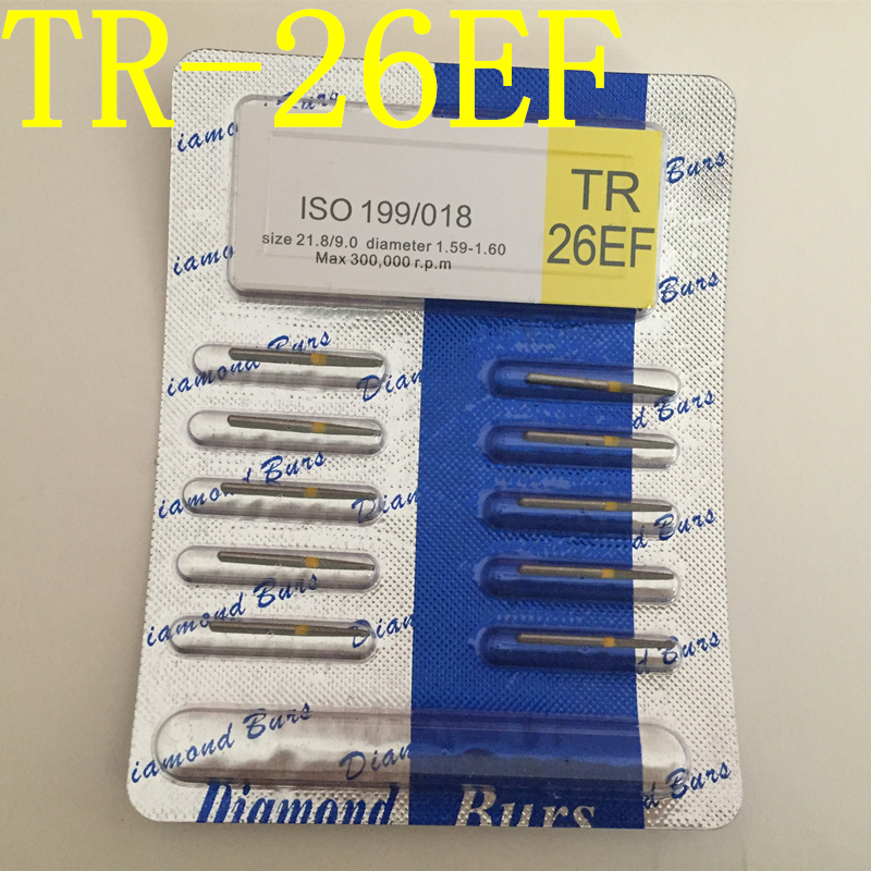 牙科高速手机专用车针金钢砂车针 金钢砂手机车针1盒包邮TR-26EF