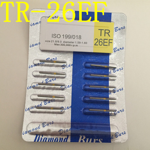牙科高速手机专用车针金钢砂车针 金钢砂手机车针1盒包邮TR-26EF