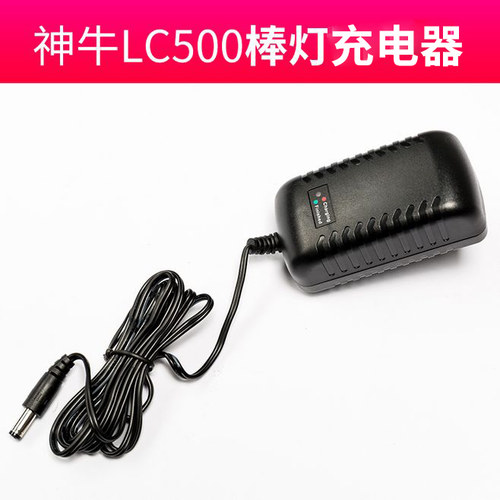适配器1个
