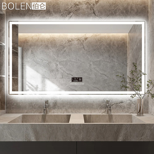 BOLEN智能触摸屏浴室镜防雾镜