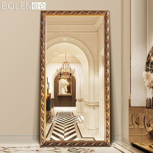 BOLEN 实木宫廷风穿衣镜家用全身镜落地镜试衣镜子壁挂服装店镜子