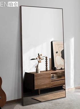 BOLEN 镜子全身穿衣镜家用卧室试衣镜防爆贴墙镜子简约立式落地镜