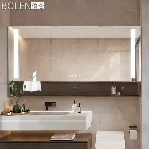BOLEN智能一体镜柜收纳储物