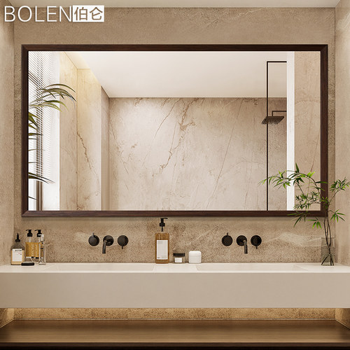 BOLEN实木中古复古风防爆浴室镜