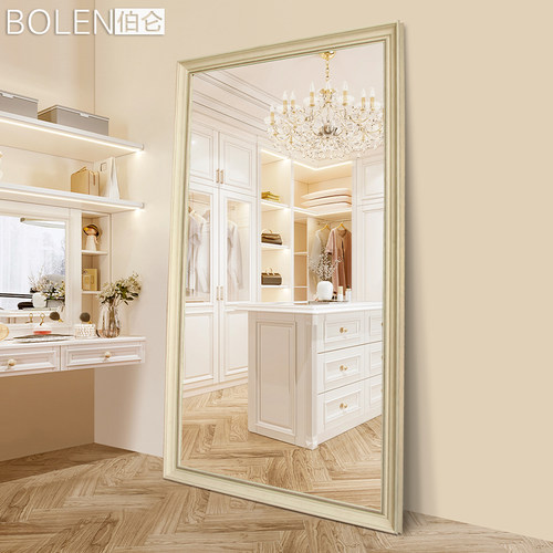 BOLEN美式做旧高清全身镜子