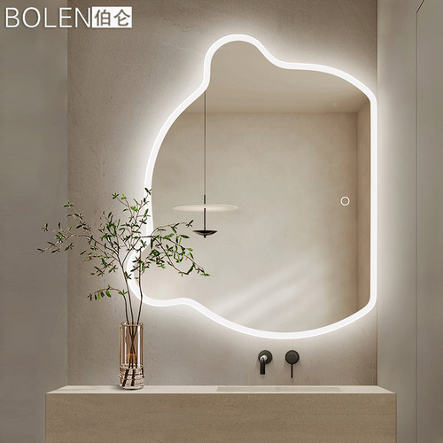 BOLEN创意小熊异形智能浴室镜