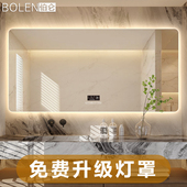 包邮 无框浴室背光镜led镜装 饰防镜子墙镜灯家用镜子挂镜卫生新疆