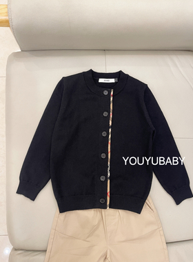 男女童洋气针织开衫儿童英伦风毛衣外套上衣男孩黑色米色春秋新款