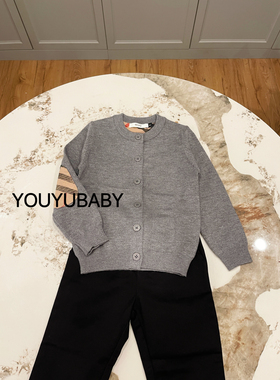 贝妮祺儿童毛衣开衫男孩宝宝针织衫外套英伦风格灰色春秋款上衣