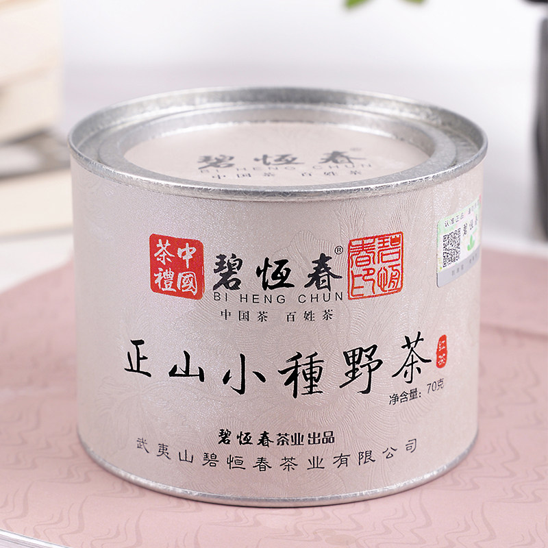 碧恒春茶业正山小种野茶红茶特级茶叶堂武夷山桐木关野生茶罐装在类目 茶, 红茶（新）, 正山小种中 - 来自Buy2taobao.com提供专业的淘宝代购服务
