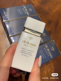 cpb白管隔离30ml免税店真品日本人气任何皮肤双十二包邮原装遮瑕