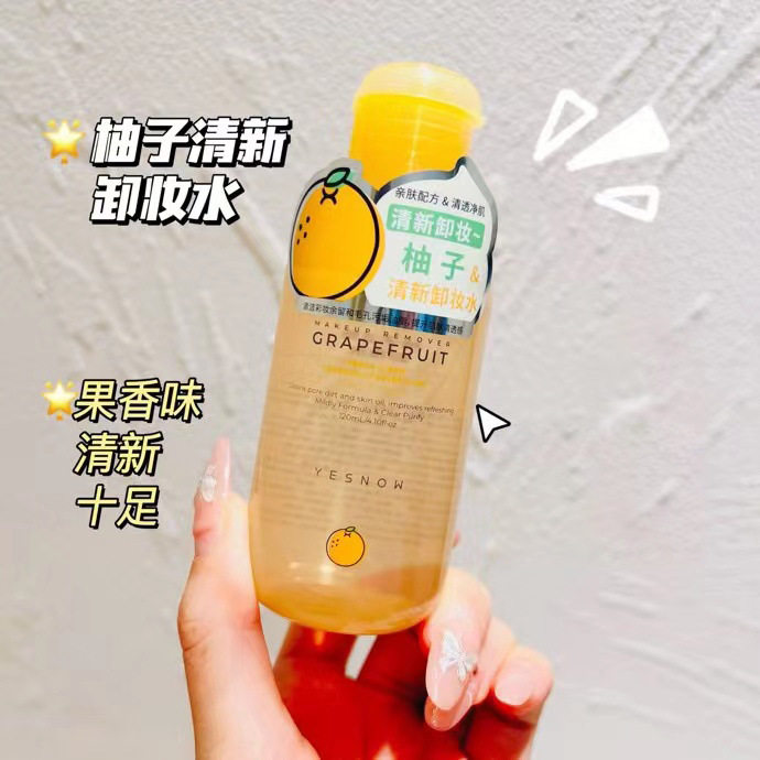盈雪花果卸妆水滋润保湿去除彩妆残留缓解裸妆紧绷开学季水漾轻盈