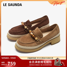 莱尔斯丹流浪诗篇乐福单鞋2025秋季新款复古粗跟真皮女鞋6T44001
