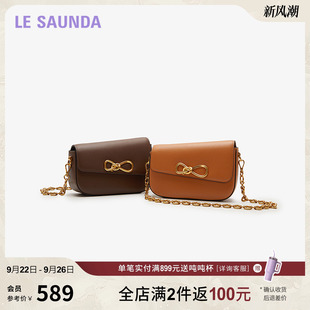 時尚 優(yōu)雅通勤女士單肩女包5TH7811 商場同款 萊爾斯丹新款