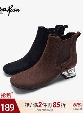 恋尚萝莎商场同款新款时尚黑色真皮方头粗跟短靴子女鞋37801