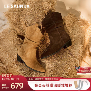 莱尔斯丹冬新款粗跟复古百搭棕色真皮中筒堆堆西部靴子女鞋59702