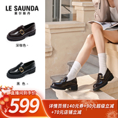 女45403 莱尔斯丹爵士乐章乐福真皮单鞋 所有姐姐 衣橱直播间