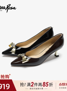 恋尚萝莎商场同款夏季新款漆皮法式黑色尖头细高跟单鞋女48702