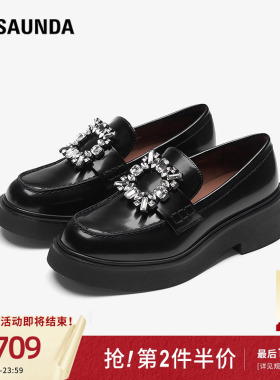 莱尔斯丹商场同款新款真皮通勤黑色粗跟乐福鞋女6T45103