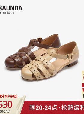 莱尔斯丹2026夏新款真皮搭扣猪笼罗马一字带粗跟凉鞋女7M29901