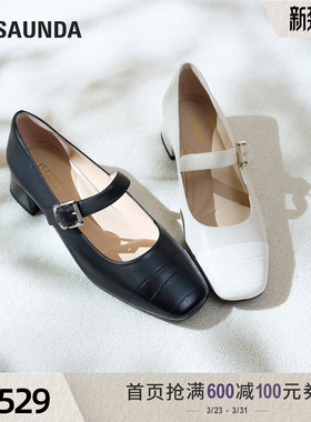 莱尔斯丹2026春季新款时尚通勤粗跟真皮白色玛丽珍单鞋女鞋35405