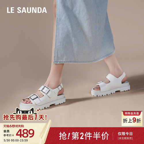 莱尔斯丹绵绵厚酪新款圆头厚底休闲双带勃肯凉鞋女32401