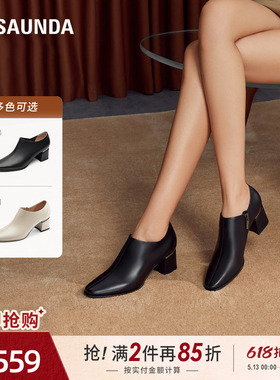 莱尔斯丹新款粗跟舒适通勤真皮黑色复古拉链脚踝短靴子女鞋54702