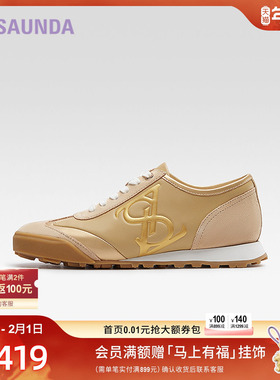 莱尔斯丹新款低帮休闲时尚运动拼接系带舒适女鞋5M24601