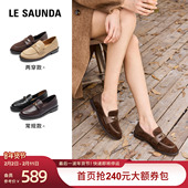 单鞋 女士 通勤乐福鞋 两穿常规小皮鞋 博主推荐 莱尔斯丹百搭时尚