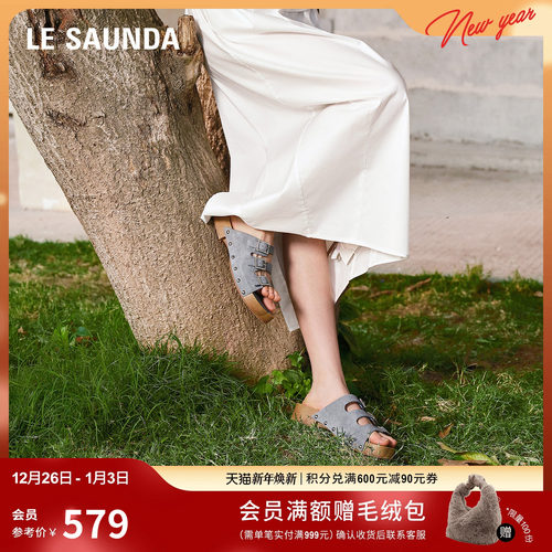 莱尔斯丹尚休闲外穿勃肯拖鞋女