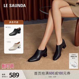 莱尔斯丹新款粗跟舒适通勤真皮黑色复古拉链脚踝短靴子女鞋54702